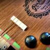 Cigar Box Guitar de Caoba Africana